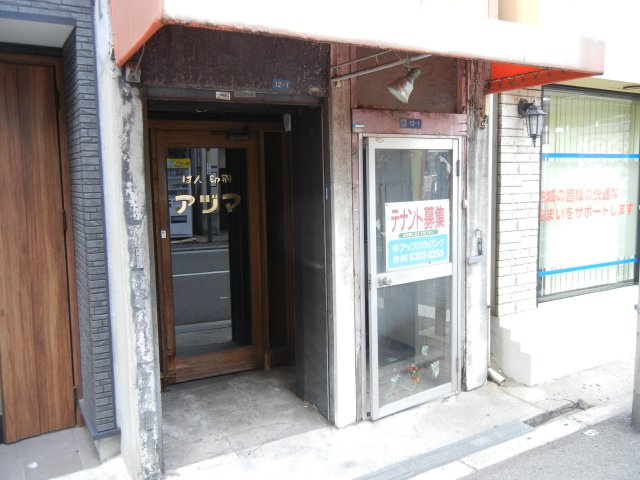 柏里３丁目貸店舗の外観