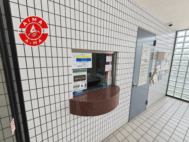 箱崎エクセル南22の受付|管理人室があると防犯効果にもなり安心です。
