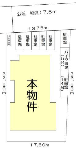 久喜市本町２丁目一棟売アパートのその他