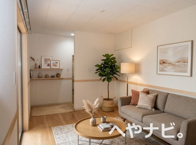【居間・リビング】 | la・casa堀之内 B棟 | 家具等はAI加工によるイメージ画像です。