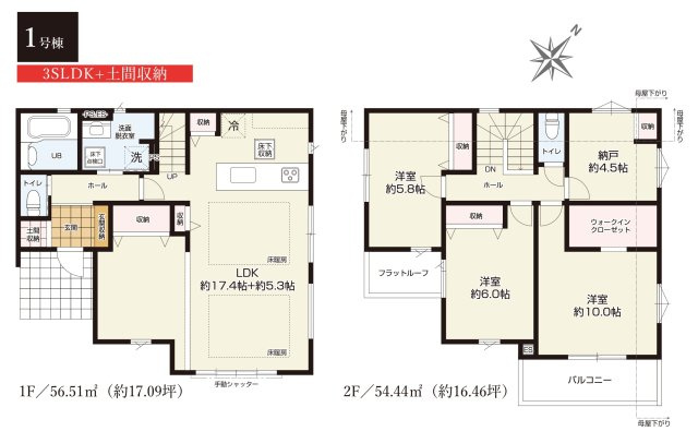 柏市豊四季新築戸建【柏第二小学校：5分】の間取り|南東向き・3LDK+S