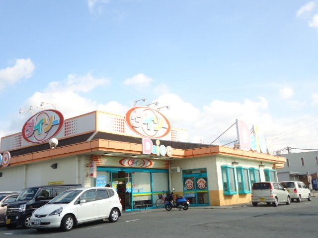 プランドールＭ＆Ｎ.Ⅱの周辺|ザ・ダイソー和歌山神前店まで554ｍ