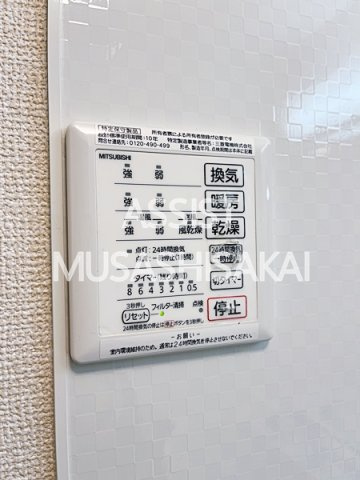 ラ・ルーチェのその他