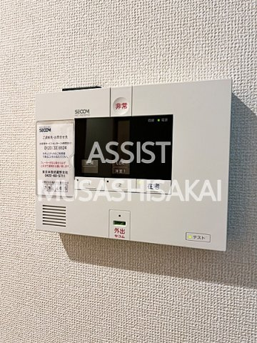 ラ・ルーチェのその他