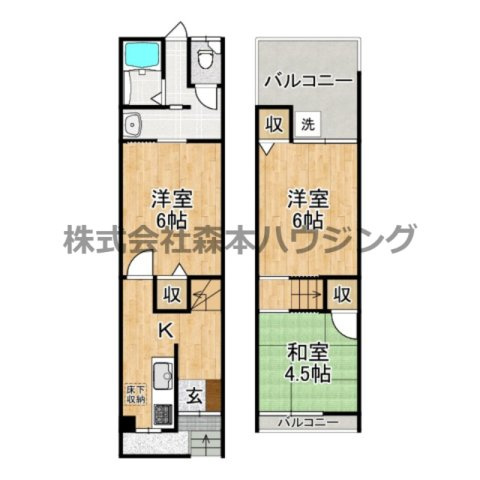【間取り】 | 　寝屋川市高柳2丁目38テラスハウス