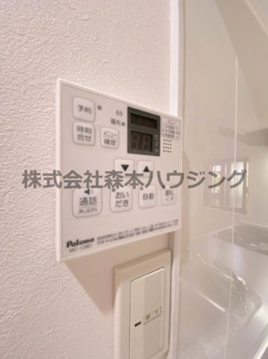【設備】 | 　寝屋川市高柳2丁目38テラスハウス | 追炊き機能付きです