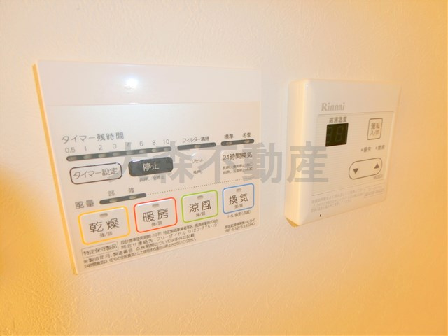 アクシオン大森の設備