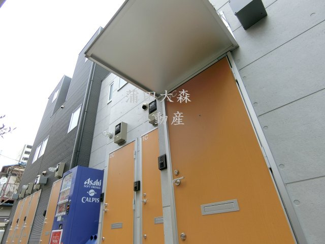 アクシオン大森の外観