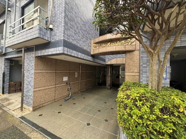 セザール大岡山ガーデン