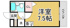 RIO花屋敷の画像