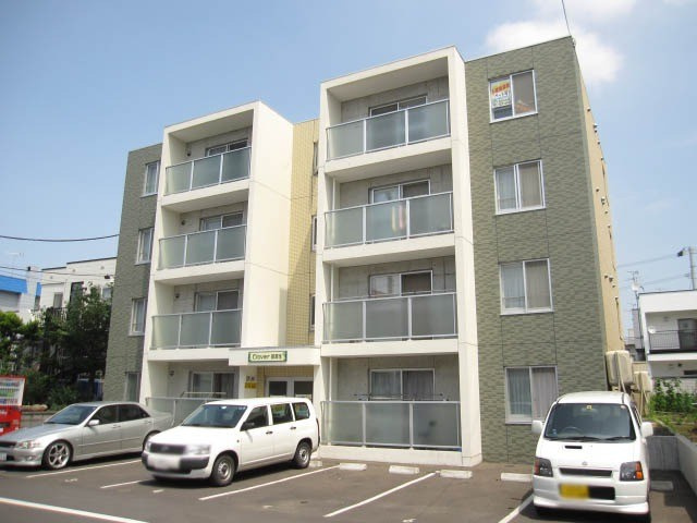 クローバー西麻生