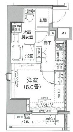 アイル大森壱番館