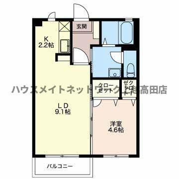 アーバンスクエアの間取り|間取図（アーバンスクエア K203）1LDK