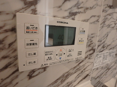 【設備】 | スペースゆう