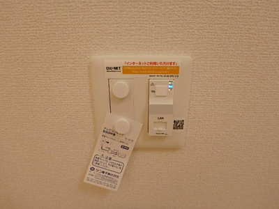 【設備】 | スペースゆう