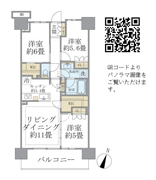 ＳＨＩＮＴＯ　ＣＩＴＹ　（Ｉ街区・ＩＩ街区）の間取り