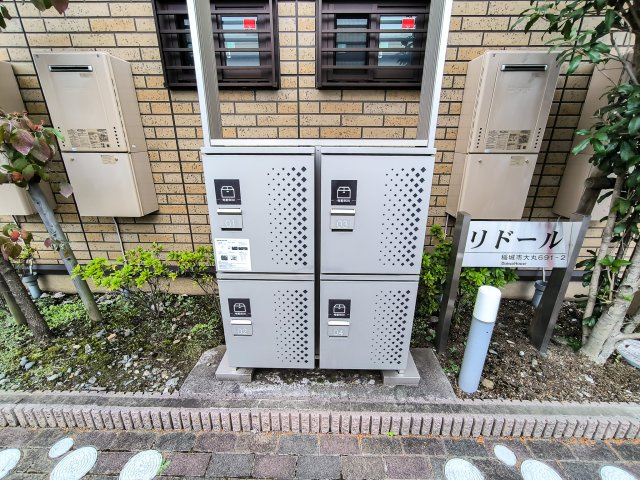 リドールのその他共用部分