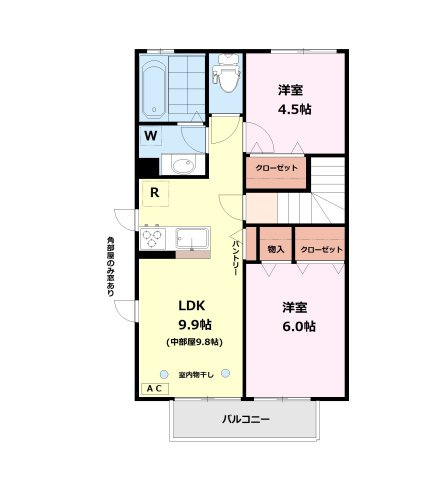 リドールの間取り