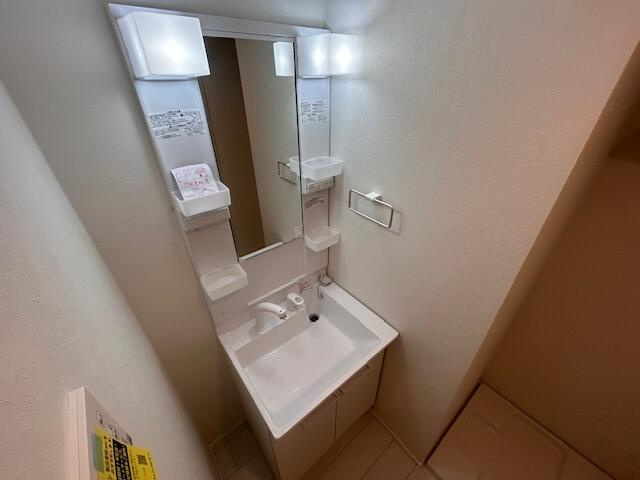 早稲田鶴巻町ＩＭＡハウスの洗面所