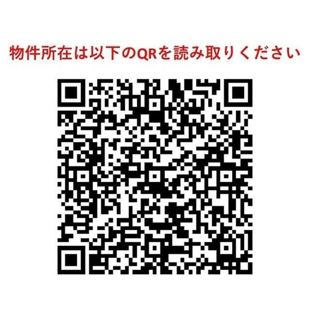 ベルファース三軒茶屋
