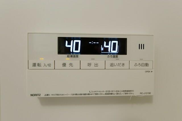 ｃｒｅａｌ高田馬場Ⅲのその他