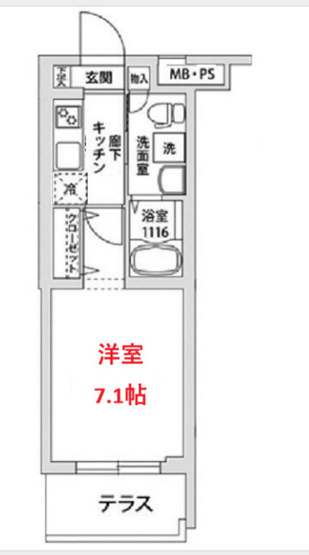 【間取り】 | フェリオ鵜の木 | 洋室7.1帖　・インターネット使用料無料