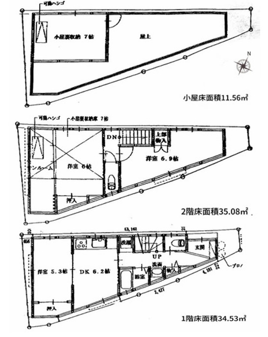 北区豊島４丁目中古戸建の間取り