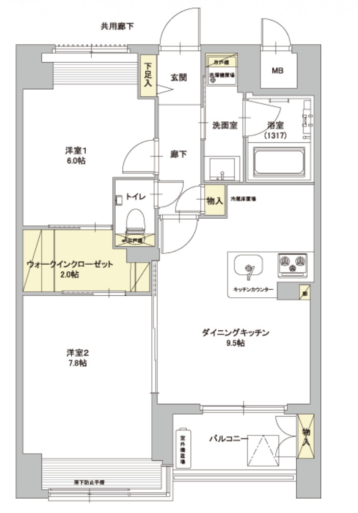 リア成育の間取り|リア成育