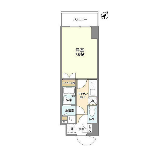 ＯＮＥ　ＲＯＯＦ　ＦＬＡＴ　ＡＳＡＫＵＳＡ　ＩＲＩＹＡ