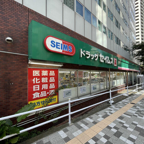 ＫＹＬＩＥハイム（カイリハイム）の周辺