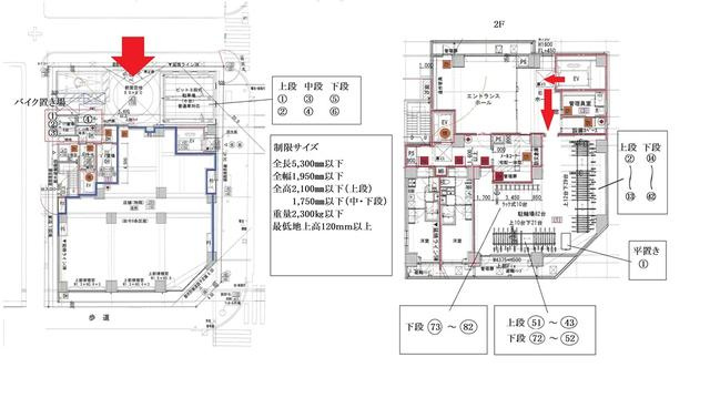 プライマル浅草言問通(プライマルアサクサコトトイドオリ)の間取り