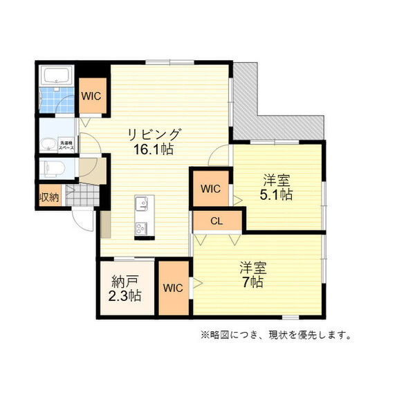 Maison TOKI