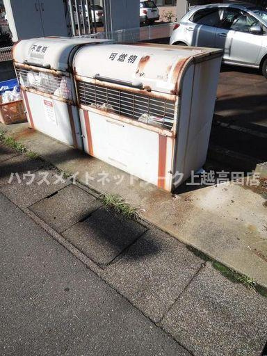 ロイヤルパレス春日山のその他共用部分|敷地内ゴミステーション（市回収）