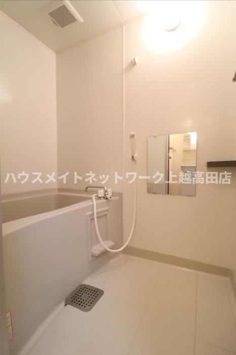ロイヤルパレス春日山の浴室|浴室