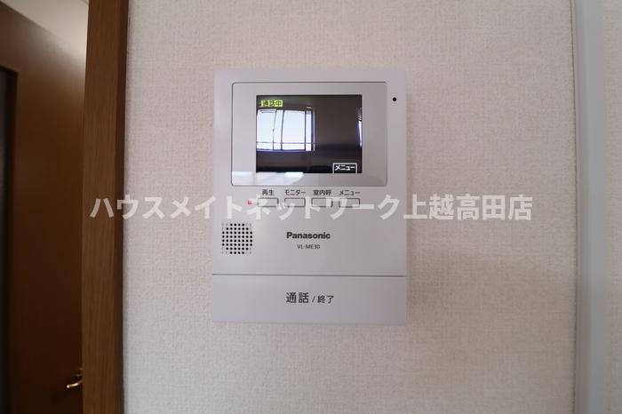 ロイヤルパレス春日山のセキュリティ|モニターホン