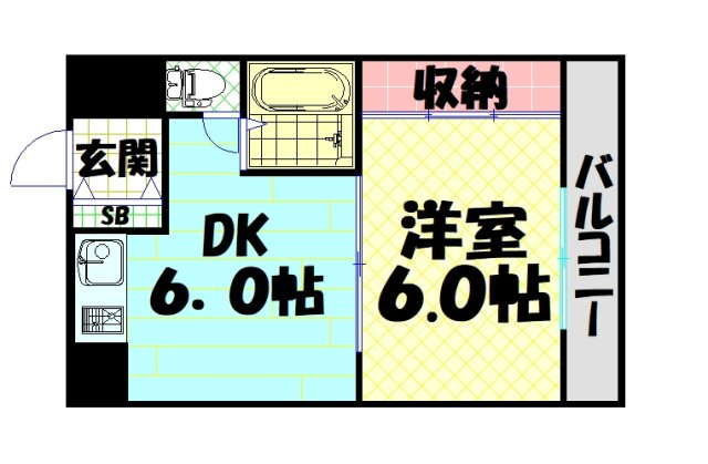 【間取り】 | シャトー波除