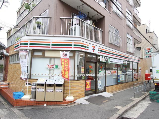 ディナスティ十三東の周辺