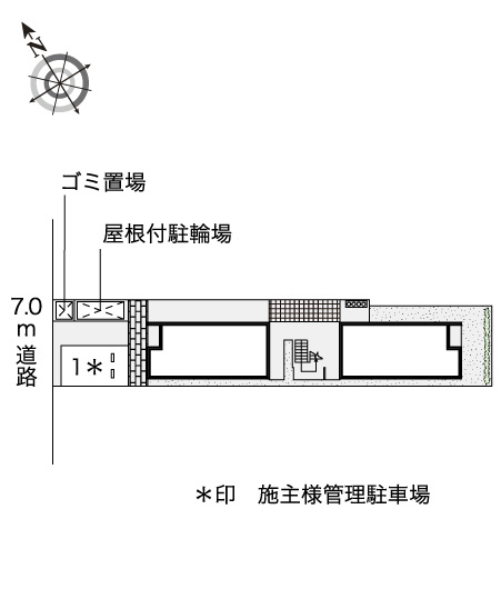 レオネクストパーチの間取り