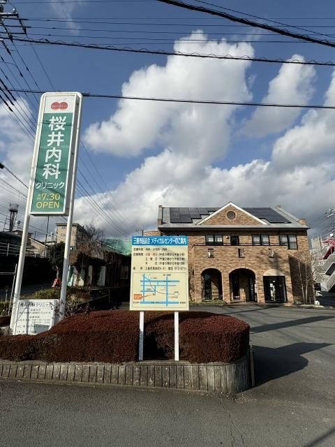 ミレニアム・パレの周辺