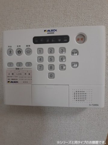 ヴェリテⅠの設備|ホームセキュリティ