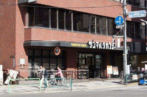 プラウドフラット新宿御苑の周辺