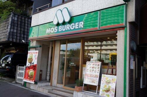 プラウドフラット新宿御苑の周辺