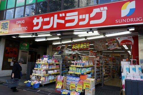 プラウドフラット新宿御苑の周辺