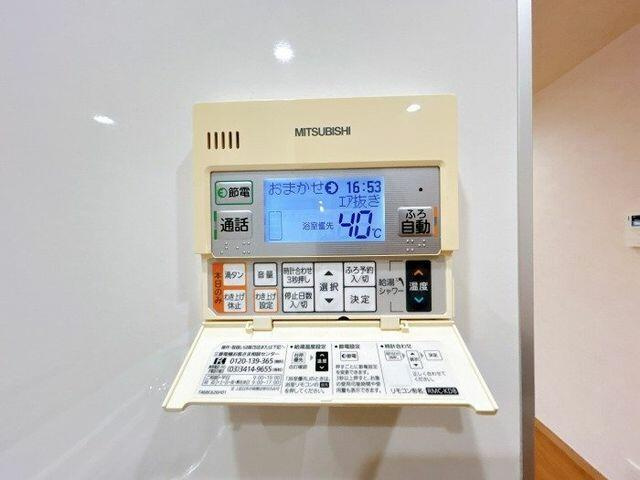 中古戸建て・仲介手数料半額）犬山市字郷西１９２－３の設備|給湯パネル