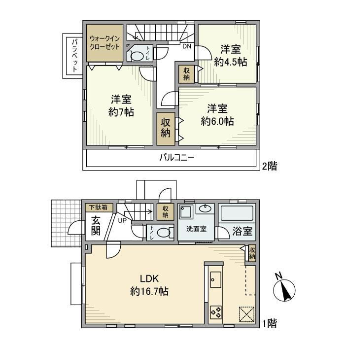 深大寺北町戸建の間取り