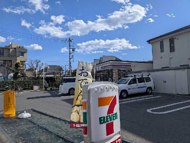 レオパレスシェーネのその他