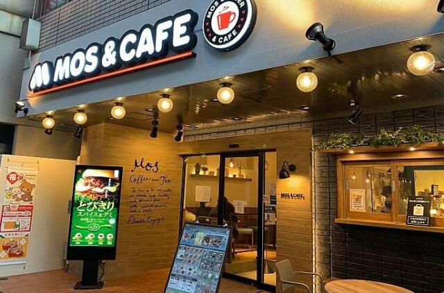 ヒューゲルハイム三軒茶屋の周辺