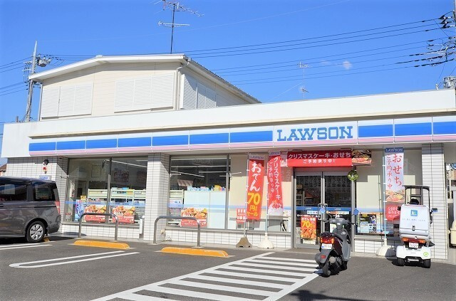 サンヒルズセンター北の周辺|コンビニ「ローソンまで194m」