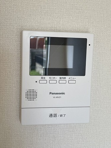 Al Sole(アルソーレ）のその他