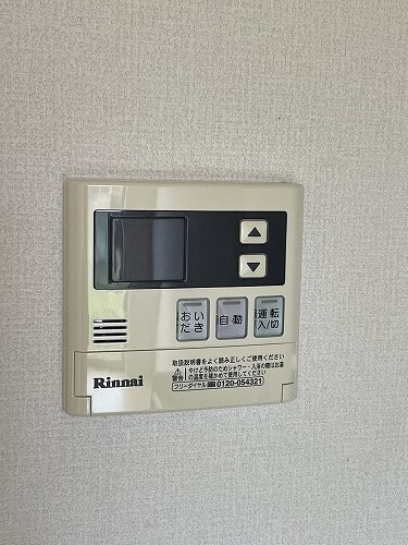 Al Sole(アルソーレ）のその他